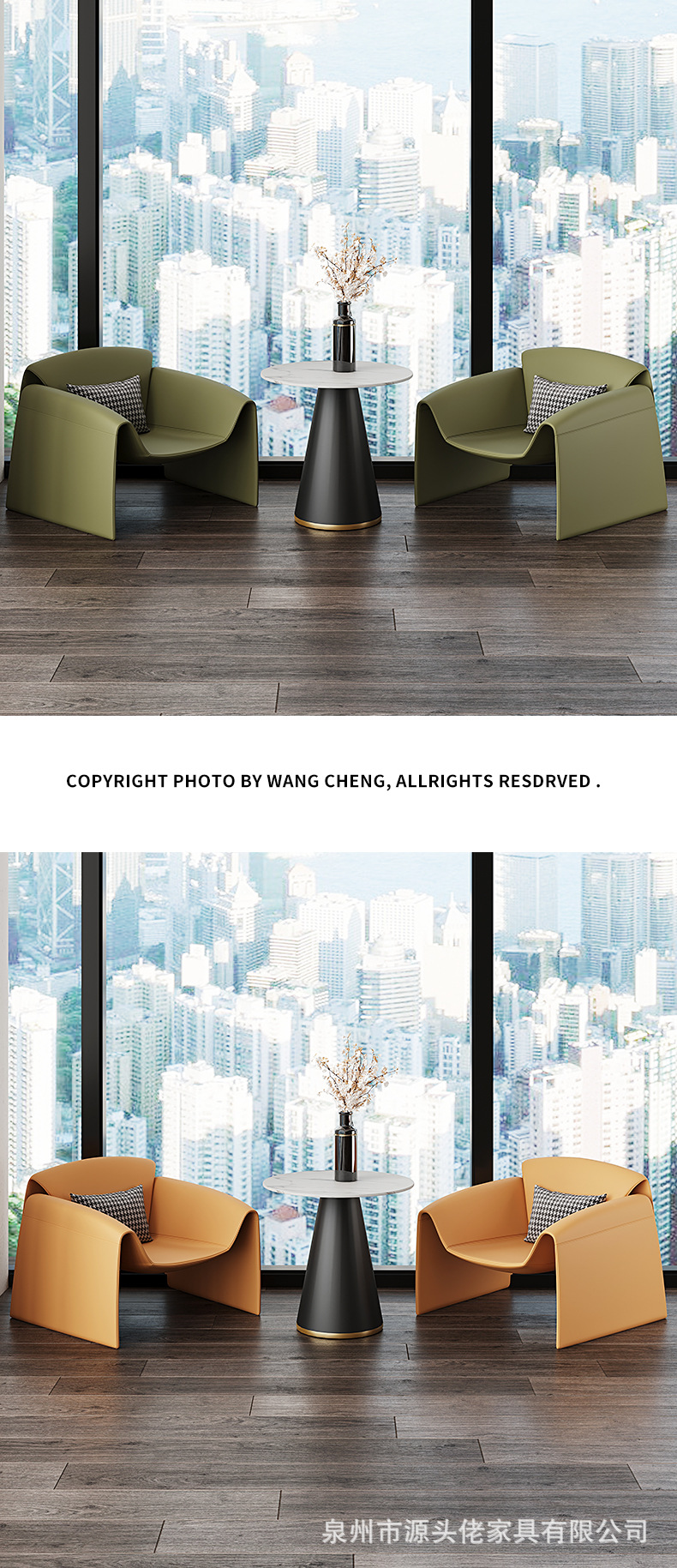 4 كراسي مع طاولة بشكل انيق ومميز 10 | 4 كراسي مع طاولة بشكل انيق ومميز