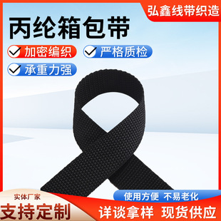 ���]����PP������ɫ��������������F؛2.5 3.8 5 9CM�ӹ������