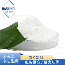 200nm�����V��ĩ �{�׼�MgO��ĩ ���Ќ�򞹤�I�߻��������������V