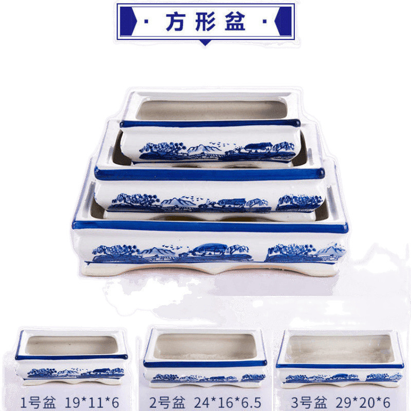 吸水石底座盆上水石假山盆景盆微景观水仙铜钱草陶瓷水培无孔花盆|undefined