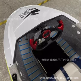 船发动机配件;漂流船皮划艇;游船配件