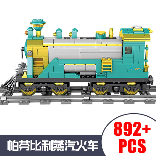Wholesale Kaizhi 98223 track electric train city train model children's plug-in educational building block toys