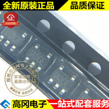 MP150GJ-Z MP150 SOT23-5 �zӡADGE MPS �Ǹ��x �_�P�ԴоƬ