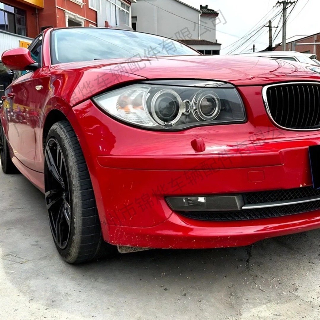Suitable for 2004-2014 Bmw 1 Series E81 E82 E87 E88 Modified Headlight Eyebrow Appearance Decorative Strip Sticker