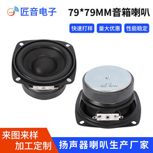 3ȫlL_HIFI 4W15ߴʸ߱ڰl