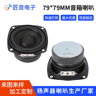 3��ȫ�l�L�_��HIFI���� 4�W15�ߴ��ʸ߱�������ڰl����������