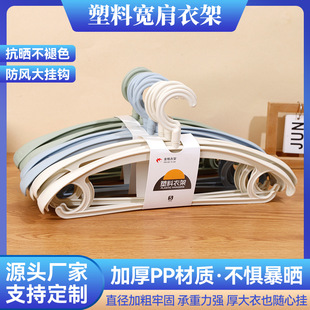 ���ό����¼����l�ӴּӺ��軬�o�۲��İ�������ɝ�������¼�