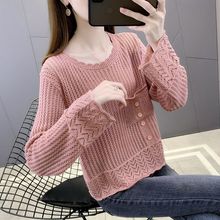 2024春装新款女装短款宽松镂空针织衫女薄款上衣服毛衣洋气披肩女