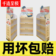 Slʳչʾ ʽMb߳ذϰ؛