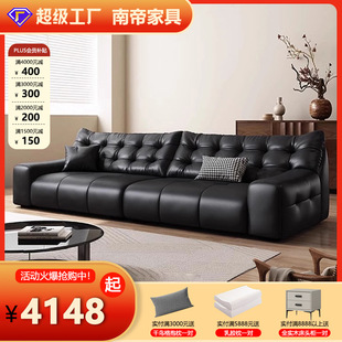 Italian Minimalist Big Black Bear Sofa Living Room Leather Sofa Top Layer Cowhide High Backrest Black Leather Sofa