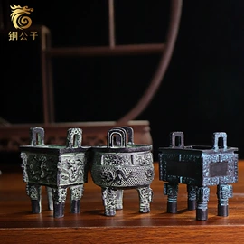 仿古青铜器;景观雕塑;其他装饰摆件