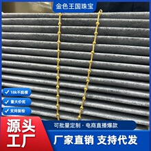 18k������au750�ʽ�Óģ���W�����朕r�к��s�ٴ��Ʒ��