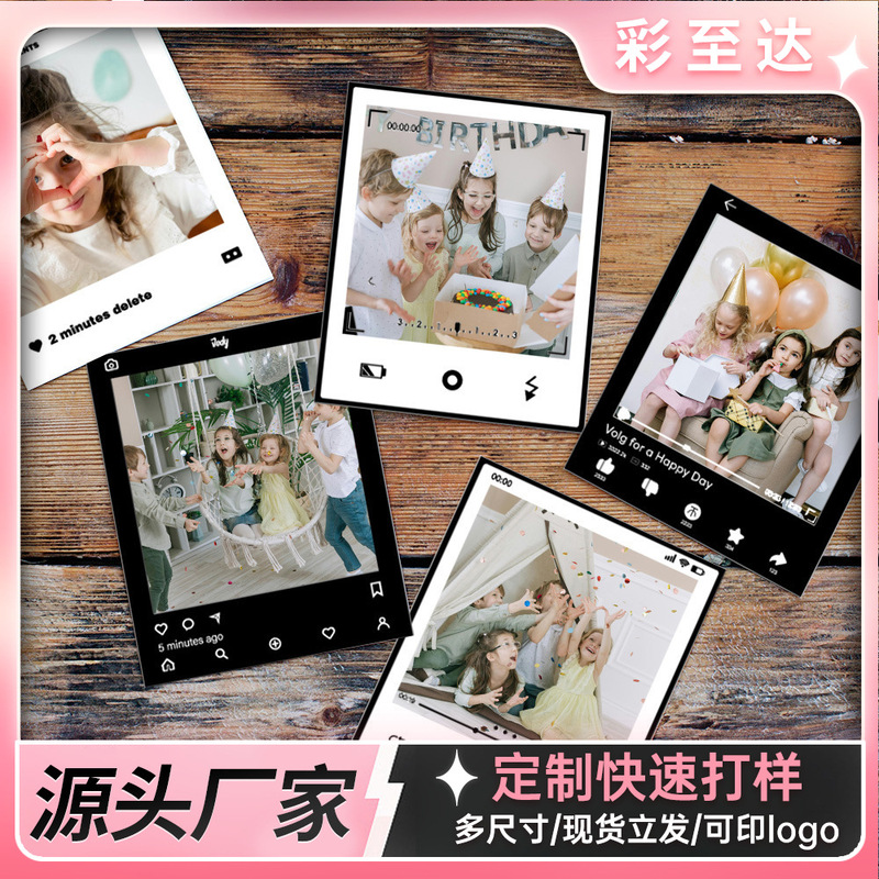 Polaroid 5inch Photo Decorative Border Stickers 12 Creative DIY Star Card Decorative Polaroid Stickers