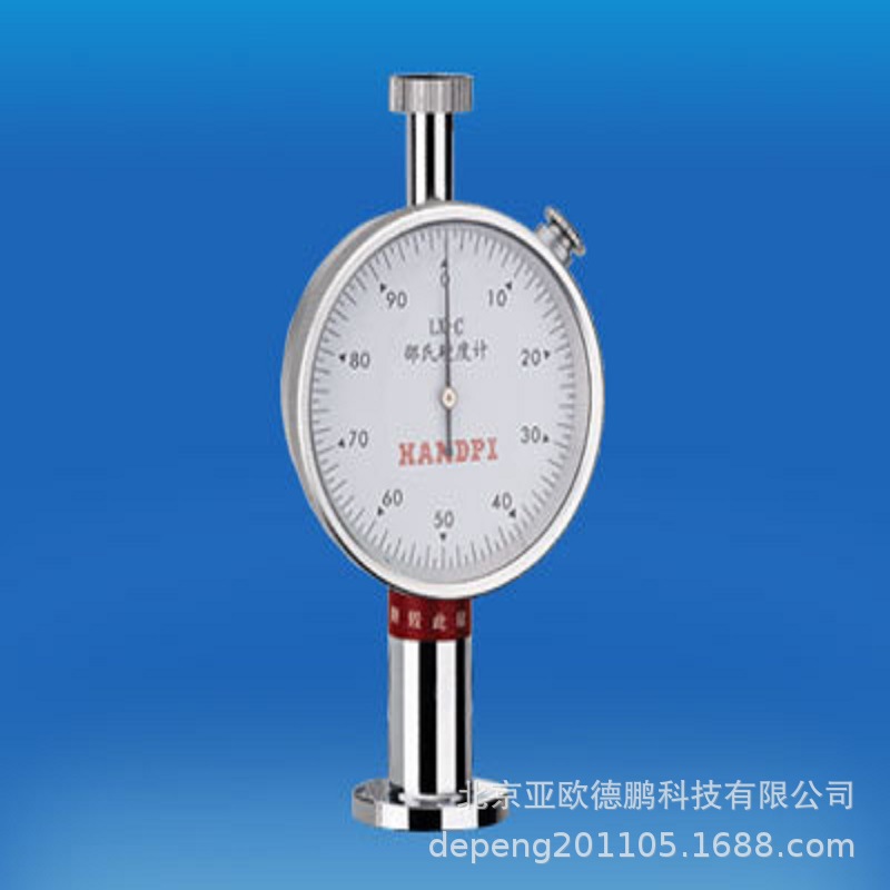 亚欧 微孔材料硬度计/硬度计  DP-C