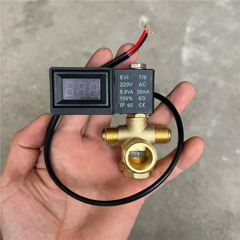 无油静音空压机配件大全电磁阀泄压阀单向止回阀排气阀双头数显款