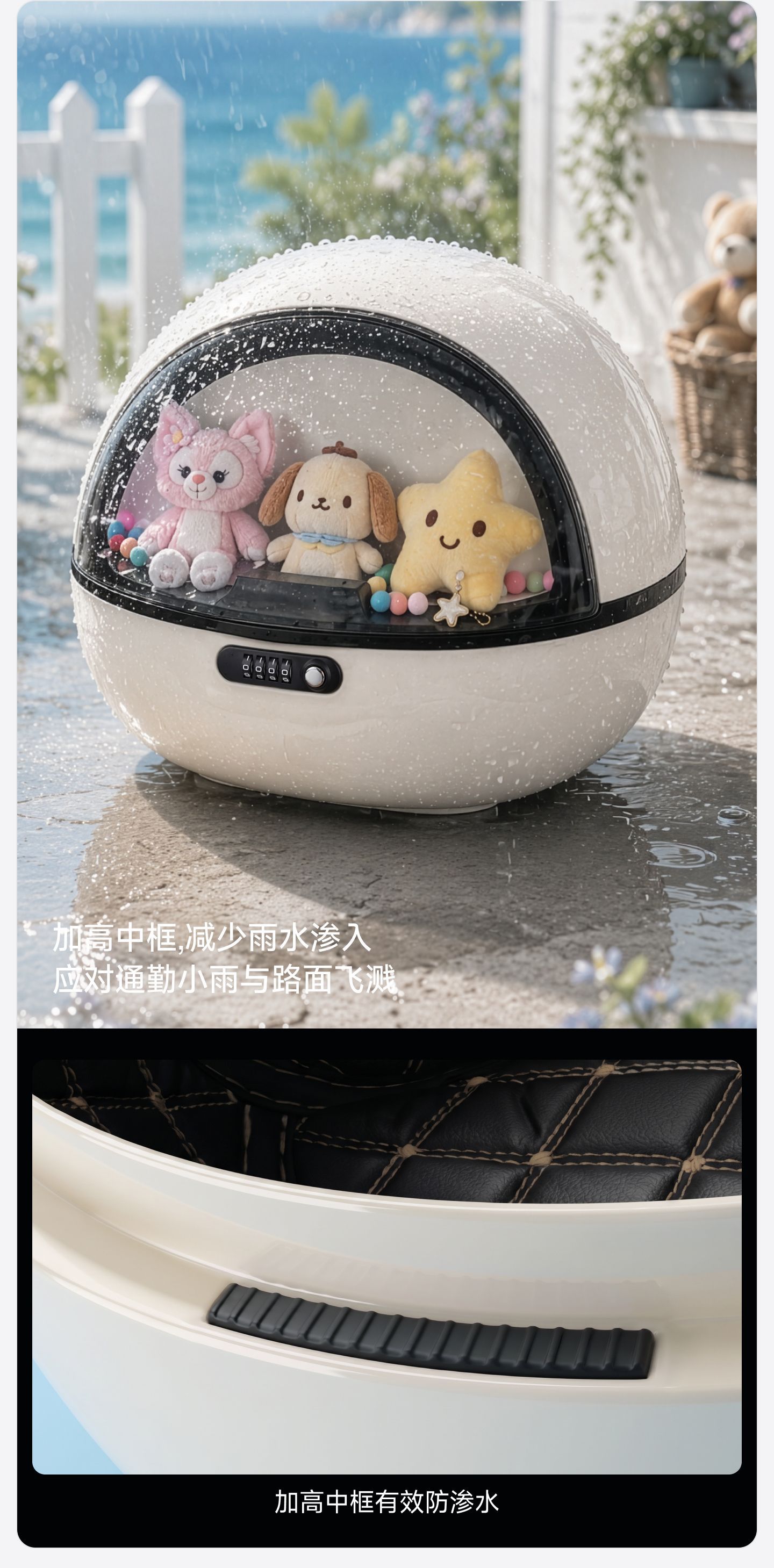 Universal storage box for electric vehicle trunk, waterproof, large capacity, suitable for Ninebot and Niu motorcycles, electric scooters, and as a tool box