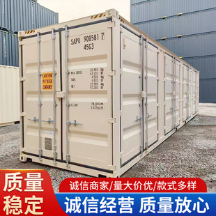 6�ׂ��_�Tȫ�¼��b��12�ׂ��_�T��׼��؛�s؛20�ߺ��\���b�����U