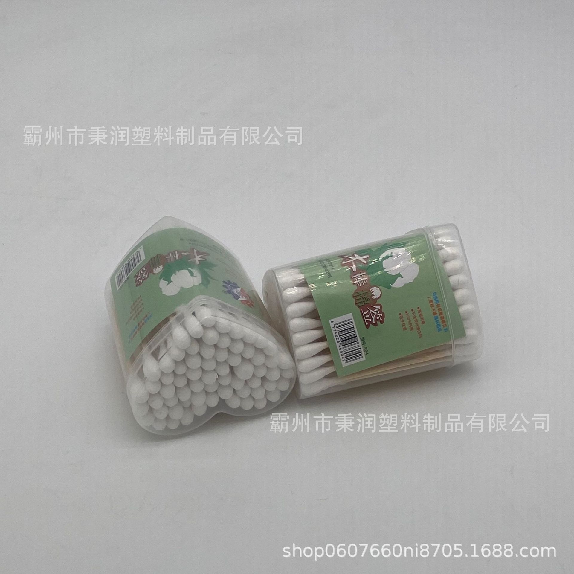 Disposable double-sided cotton swabs