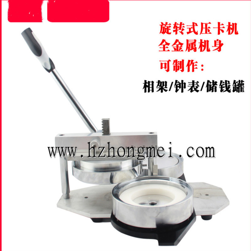 4(JV1{R{YCNJJWE%~~}EEYS_副本