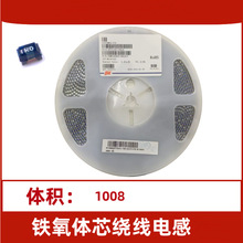 ���������ߵ��FHW1008IF101JST1008-82UH100UH120UH150UH220UH
