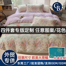 ���Q�����|ݸ���S������Ʒ�����ļ��׶����Ж|�羳���޴����ļ���