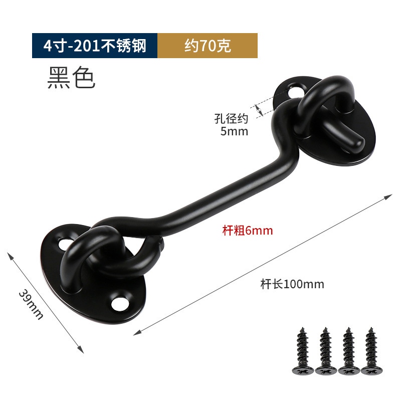 金納のステンレスの黒色の風のフックは厚い窓のフックの部品の扉と窓の戸のフックを掛けてフックの家庭の金属を掛けます。|undefined