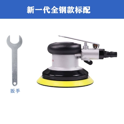 Sheet Metal Spray Repair Waxing Polishing Machine Putty - the-new-generation-all-steel-model-comes-standard-with-5inch