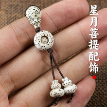 혰�������������ͨ�D�\��С���J����DIYС������������������l