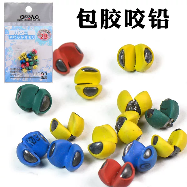 Lead Sinker for Rock Fishing, Lead Sinker for Raft Fishing, Lead Sinker for Stream Fishing, Lead Sinker for Vertical Fishing, Fishing Accessories, Lead Sinker for Raft Fishing Rod, Rubber-Coated Fishing Gear