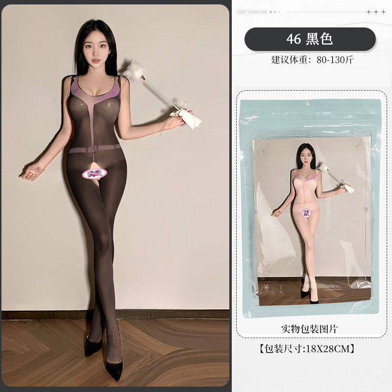 46 블랙