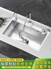 �N��ϴ����304���P�ˮ�ۼ��ô�β��ֹ���ϴ��ۼ{��ϴ��̨����