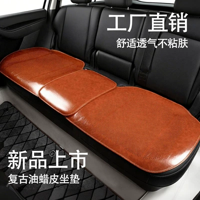 Universal Seat Pad | Mercedes-Benz Seat cushion, seat cover