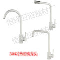 304 stainless steel hot and cold dishes, kitchen faucet, baked paint, black and white sink, household sink faucet details Picture