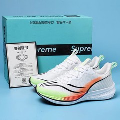 赤兎6proカップルランニングシューズ男性用エアクッション学生マラソンランニングシューズ男性スポーツシューズ滑り止め夏