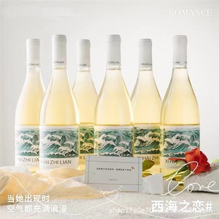 �½���ɽ��´����֮��12.3��΢����ˬ��������Ѿ�750ML��ˮ���l