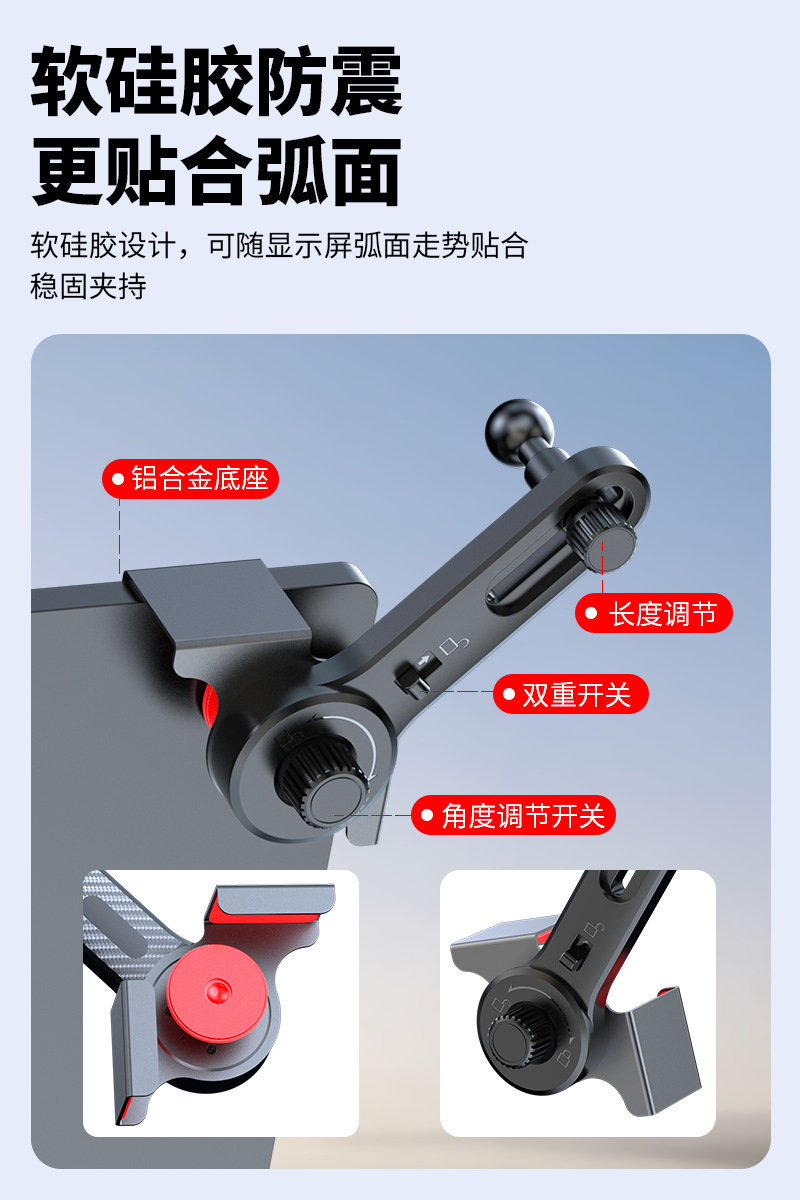 Magsafe Magnetic Phone Holder for New Energy Vehicle Central Control Screen, Dedicated Car Navigation Support Bracket
