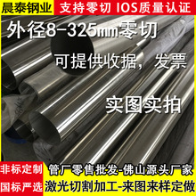 304ָֹܴھֹܵ316ֹܲĺ͹ܼ