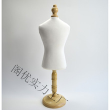 铁艺宠物架子架模架子模特架女猫衣服铁艺衣服展示架模特新款狗