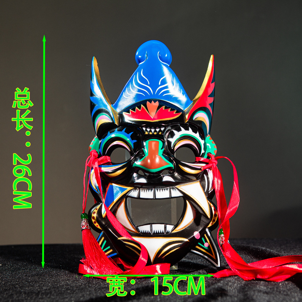 25 nuevas máscaras de la fiesta del templo pintadas COS tallado ABS Guizhou patrimonio cultural intangible decoración de la tienda de cara entera extraña