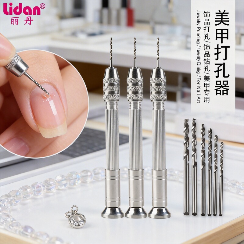 Hand Twist Drill 0.8-3.0mm Nail Art Drilling Bit Set Nail Pendant Jewelry Manual Mini Drill Tool