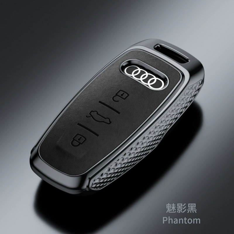 Подходящий для Audi новый защитный чехол A6L/A4LQ5LQ7/A5/A8A7/Q7/Q8/A3L замша модный чехол