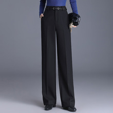 品牌新款秋冬季百搭直筒裤女高腰显瘦休闲裤阔腿长裤宽松垂感西裤