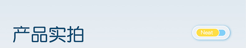 义乌市斑马玩具有限公司---洗衣液内页_07