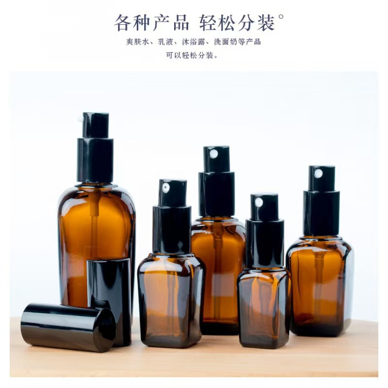批发避光茶色方形玻璃瓶精油瓶乳液喷雾瓶分装小样空瓶精华