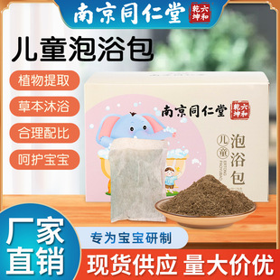 ���l���lͬ���Ã�ͯ���_��ș����ԡ��С����������׃��������_��