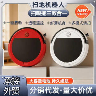 ���Sֱ�N���ܼ��ÒߵؙC����ȫ�Ԅ�ϴ�ؙC����һ�w�b�ؒߵؙC���l