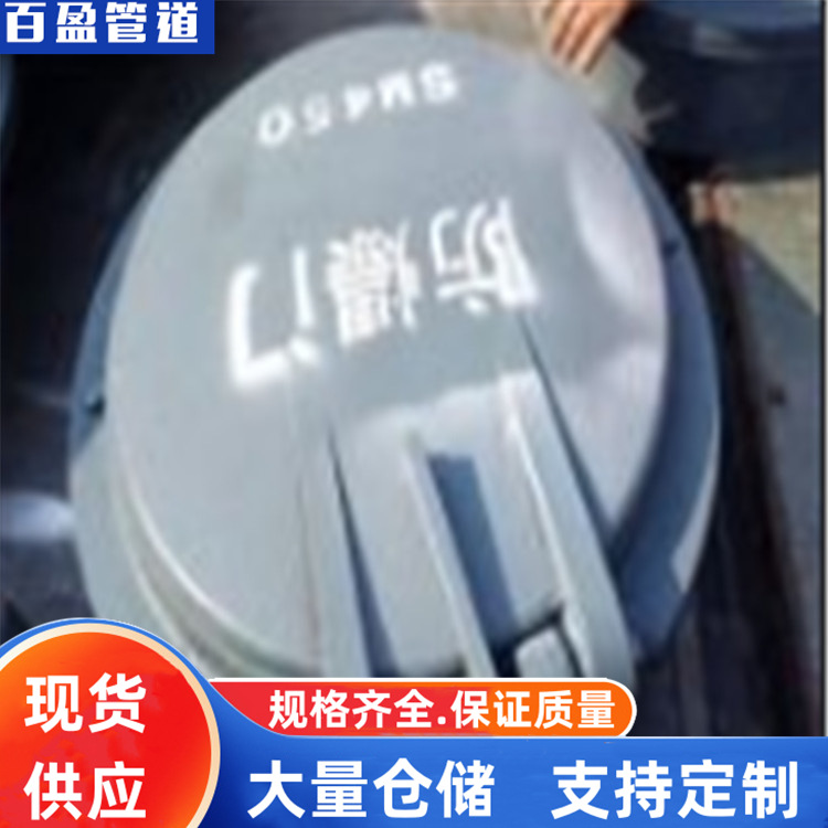 垂直布置重力防爆门，水平安装重力防爆门，Q235A+铝膜防爆门，