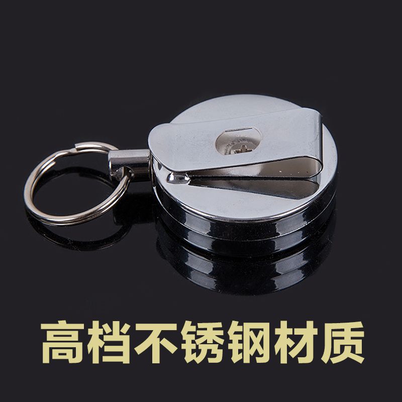 Fishing gear Supplies Stainless steel Metal steel wire Telescoping Road sub- Missed rope Taiwan fishing Fishing parts equipment