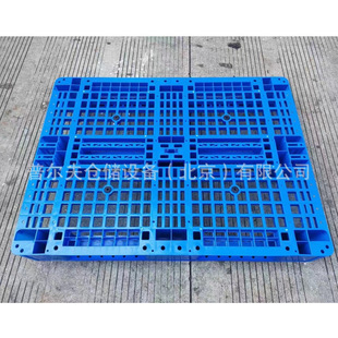 1209 Sichuan word grid plastic pallet forklift pallet warehouse shelf cushion warehouse card board industrial logistics turnover plastic