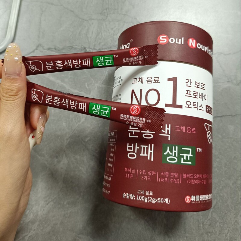 韩国东亚株式会社Soul Nourishing小粉盾益生菌冻干粉正品代发|undefined